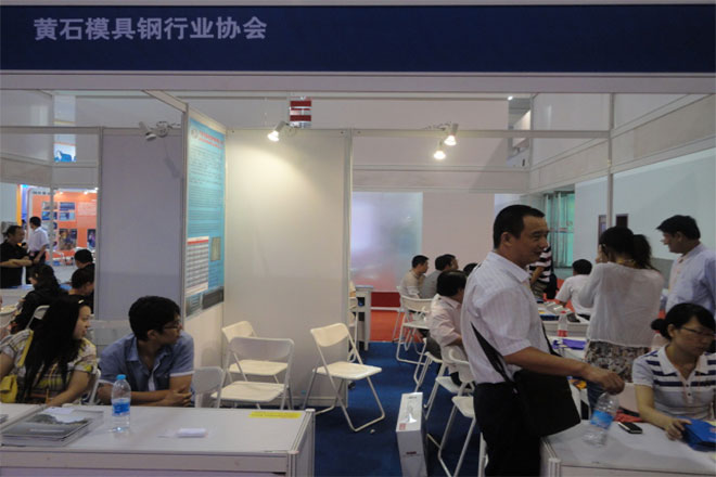 2023上海国际机床工模具展